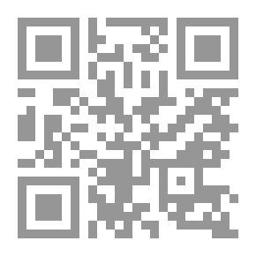 Qr Code الأربعون الولائية ..