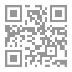 Qr Code كلمات نابليون
