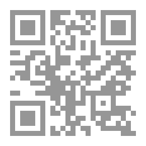 Qr Code شرح نهج البلاغة - الجزء الحادي عشر