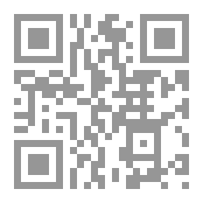 Qr Code Dangerous Days