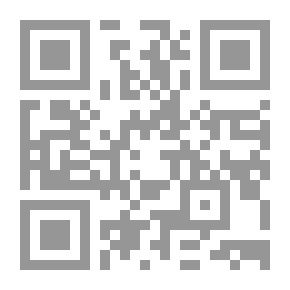 Qr Code أرض الورود والبنادق