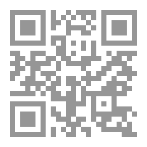Qr Code الفن في اللباس ، مع ملاحظات على ديكور المنزل