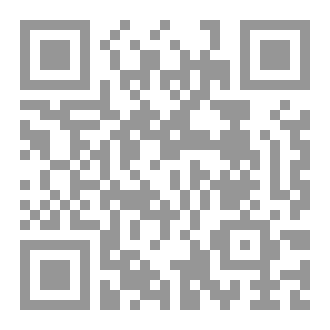 Qr Code المستطر