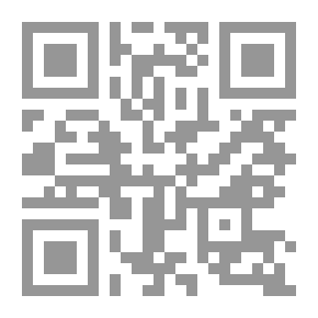 Qr Code صيارفة الرنين