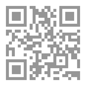 Qr Code بريق الصهيل