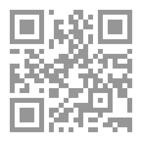 Qr Code فتح
