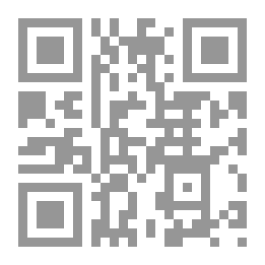 Qr Code قلوب وغرباء