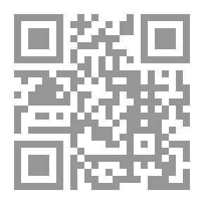 Qr Code حنين