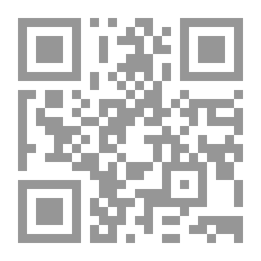 Qr Code أربع سنوات تحت قيادة مارسي روبرت