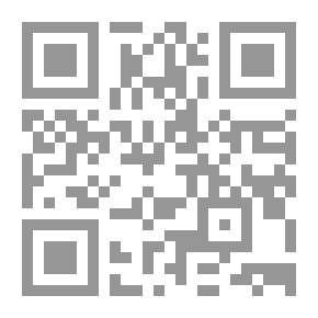 Qr Code سلسلة أعلام المسلمين ج 18