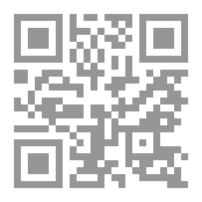 Qr Code القليل الأزرق والأصفر الصغير