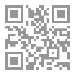 Qr Code تاريخ العالم الإسلامي