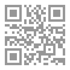 Qr Code الفهرسة الوصفية لمواد المكتبات