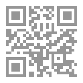 Qr Code جراحة الطوارئ
