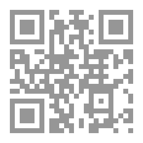 Qr Code صحيح ابن خزيمة (مختصر المختصر من المسند الصحيح)