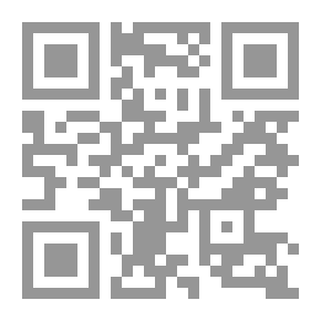 Qr Code The Sunburnt Queen (A True Story)
