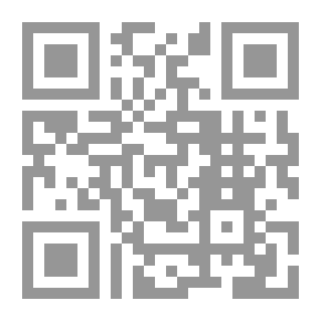 Qr Code فن الحدائق