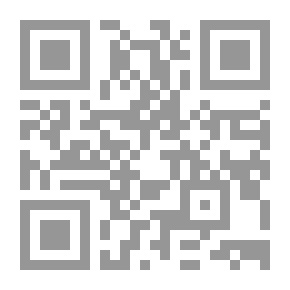 Qr Code من أين يأتي؟ - الورق