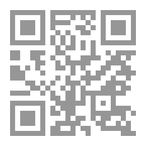 Qr Code HTML Basic Concepts