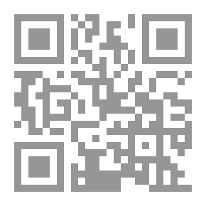 Qr Code الوسيط في القضاء الإداري