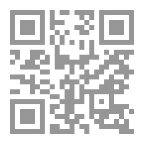 Qr Code فلسطين في الرواية الاردنية
