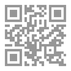 Qr Code Indonesia: The Land Of Wonders And Antics