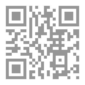 Qr Code أسس الهندسة الحيوية