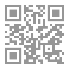 Qr Code البلدان اليعقوبي 5146