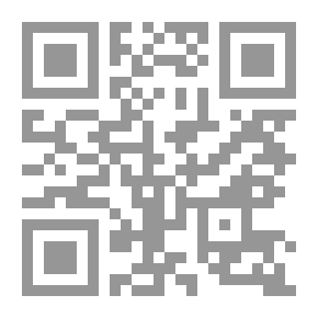 Qr Code منهجية في النقد - مدخل إلى تاريخ الفكر العربي
