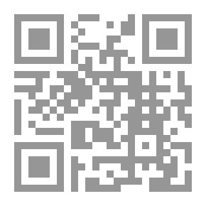 Qr Code مناهج وأساليب تعليم الموهوبين ؛ البرامج التربوية للموهوبين
