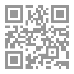 Qr Code الأمير