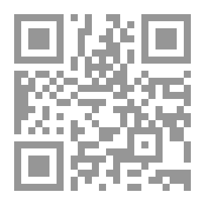 Qr Code مكانة المعرفة التاريخية وتجربة الحقيقة في التاريخ عند هانس جورج غدمار