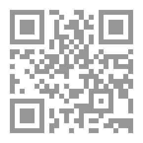 Qr Code على جدار العشق