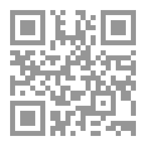 Qr Code أسرار أنجوانا