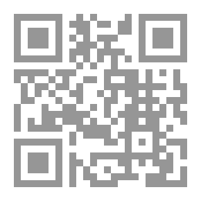 Qr Code Memoir Of Stories In The Qur'an
