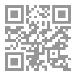 Qr Code La Comédie de la mort