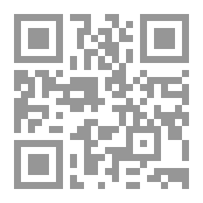 Qr Code الدراما في الشعر ؛ تقنيات التشكيل ومسرحة القصيدة - الشاعر محمد مردان نموذجا