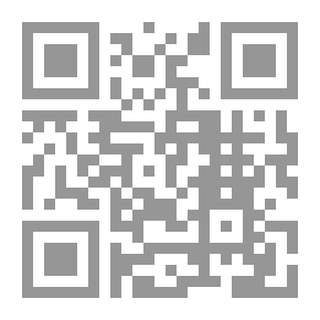 Qr Code Facilitating The Graduation Of Hadiths