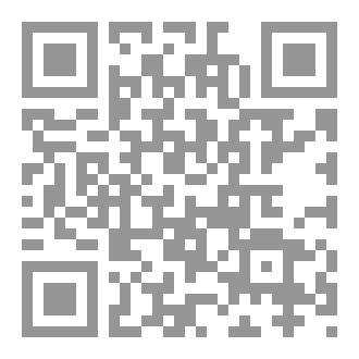 Qr Code إنجح