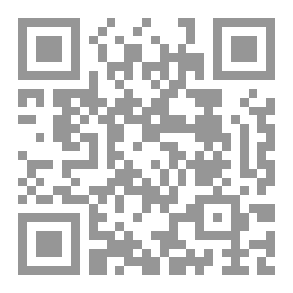 Qr Code صندوق هارلود