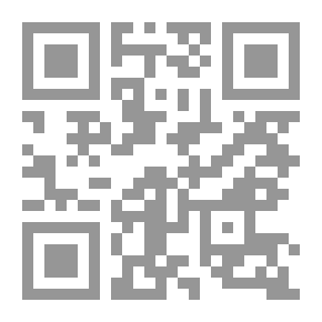Qr Code تفسير غرائب القرآن ورغائب الفرقان