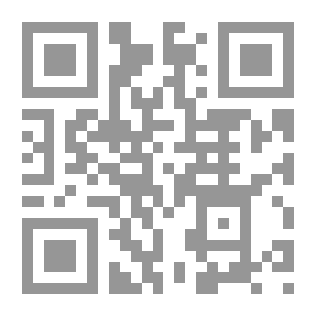 Qr Code مسند أبي يعلى الموصلي ج2