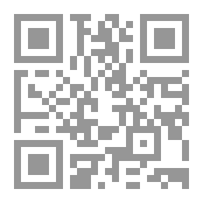 Qr Code وقف التنفيذ