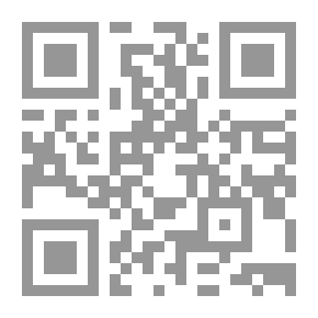 Qr Code الشفافية المالية ودورها في الرفع من كفاءة الأسواق المالية