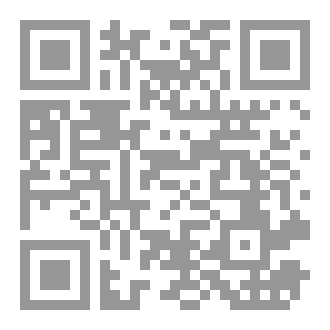 Qr Code كلمات حول العلمانية