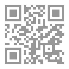 Qr Code تفسير التحرير والتنوير #14