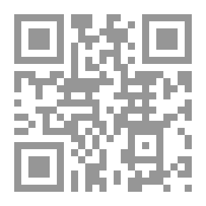 Qr Code رأى في الثورات