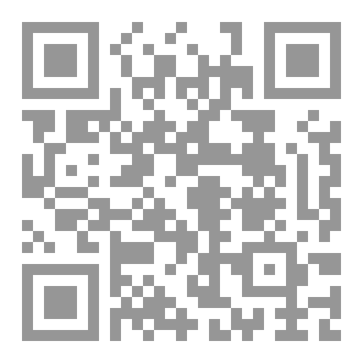 Qr Code سُريفيا - قصة قصيرة