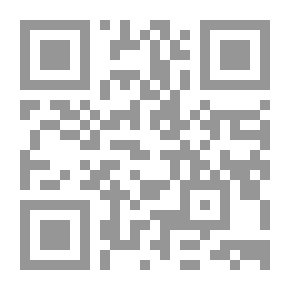 Qr Code فى الحل والترحال