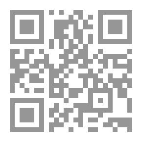 Qr Code اليهود بين فساد العقيدة وانحطاط الأخلاق